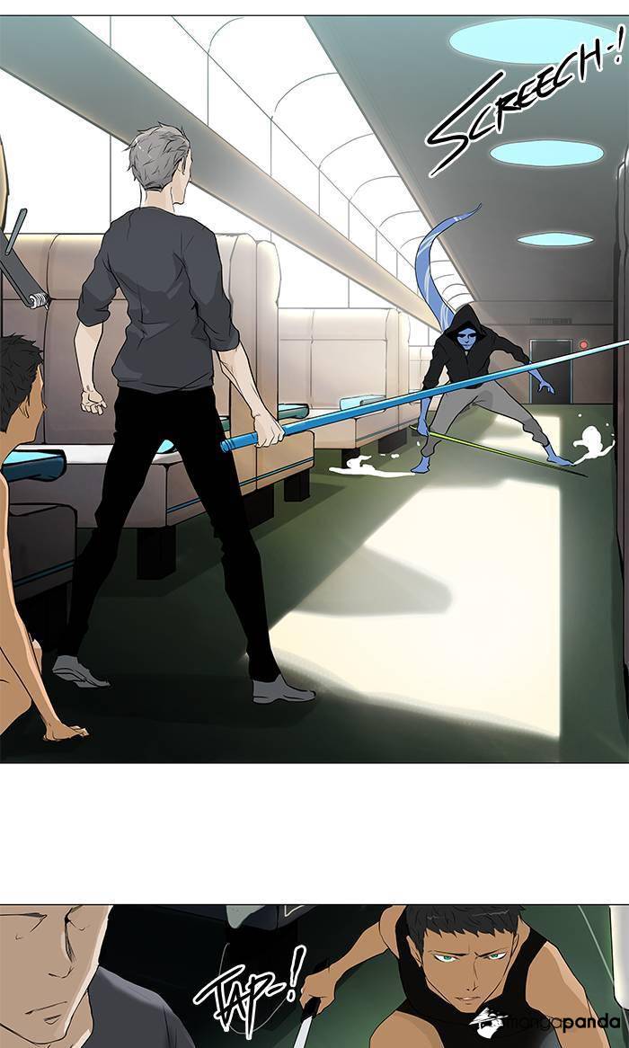 Tower of God Chapter 195 image 15